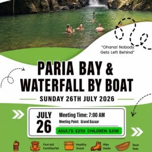 Wearfit - Paria by Boat